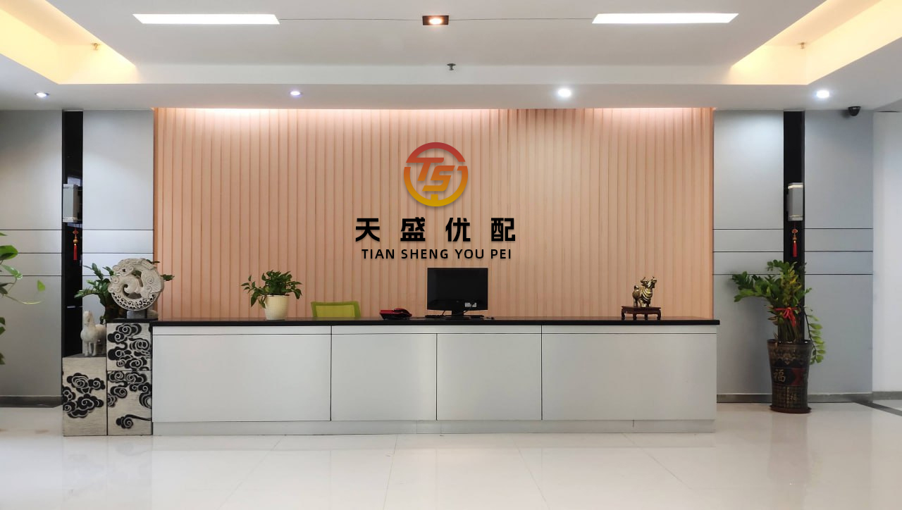 多多策略 2025年6月14日全国主要批发市场大葱价格行情